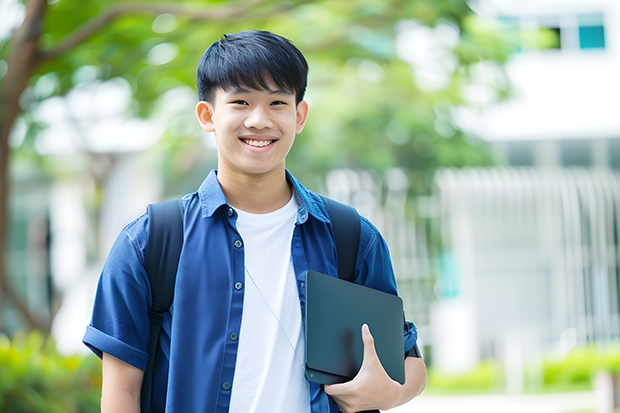 绵阳市成人高考与专升本是不是一样的啊？ 绵阳市绵阳中学实验学校高考喜报?
